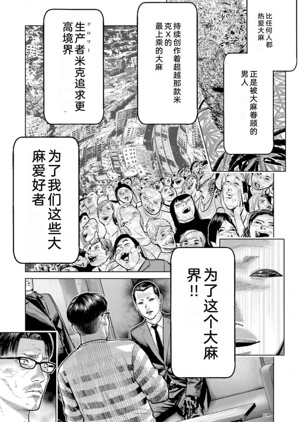 第9卷10