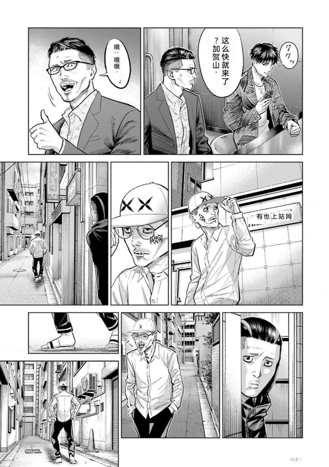 第9卷106