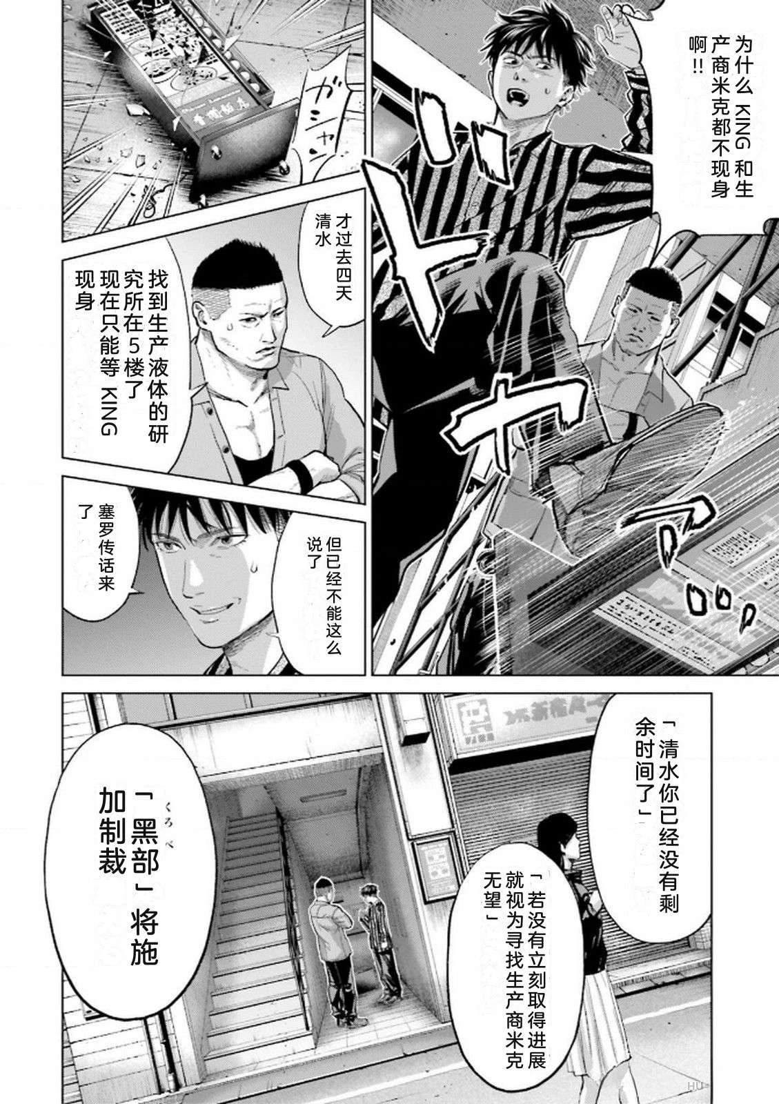 第9卷129