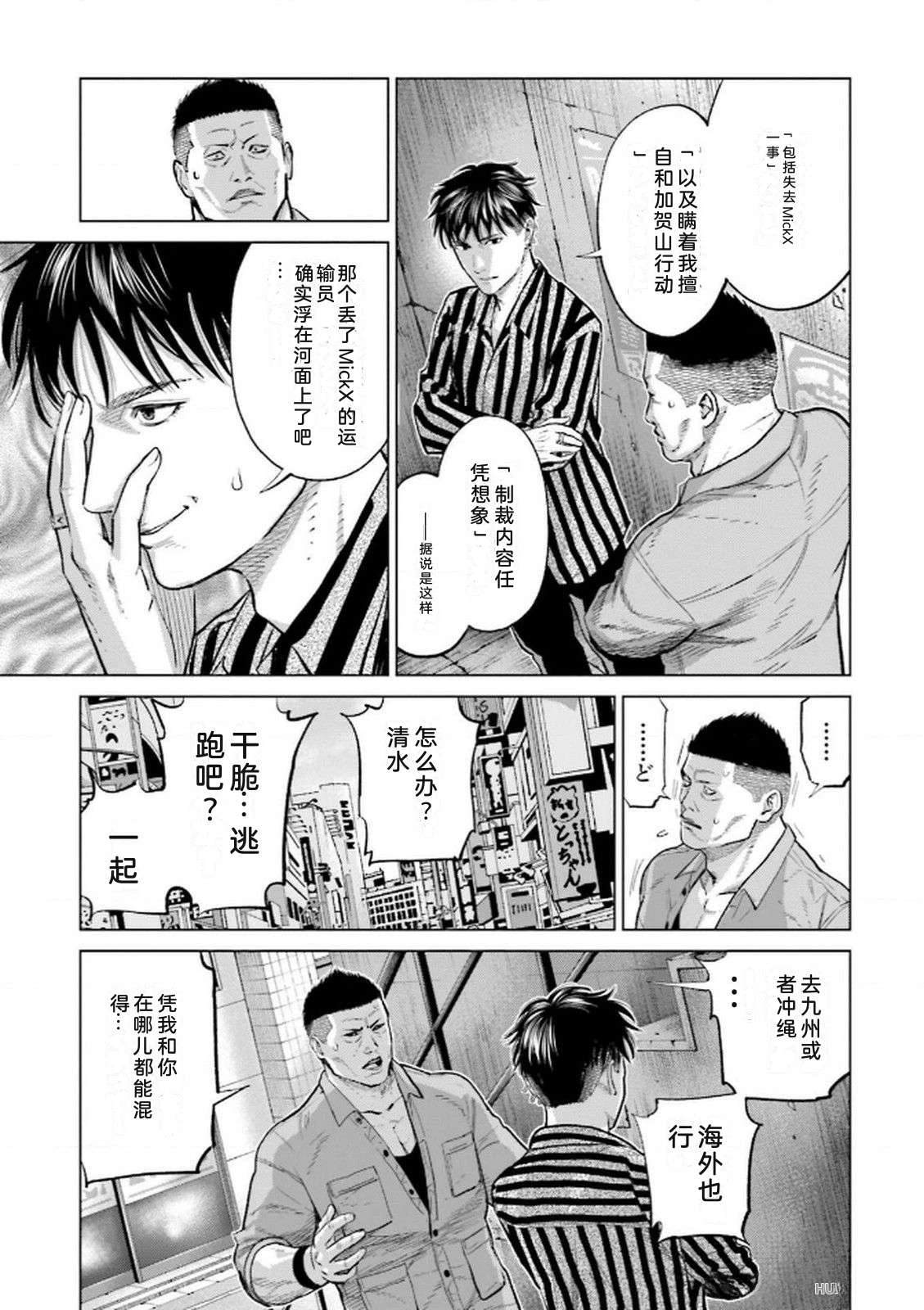 第9卷130