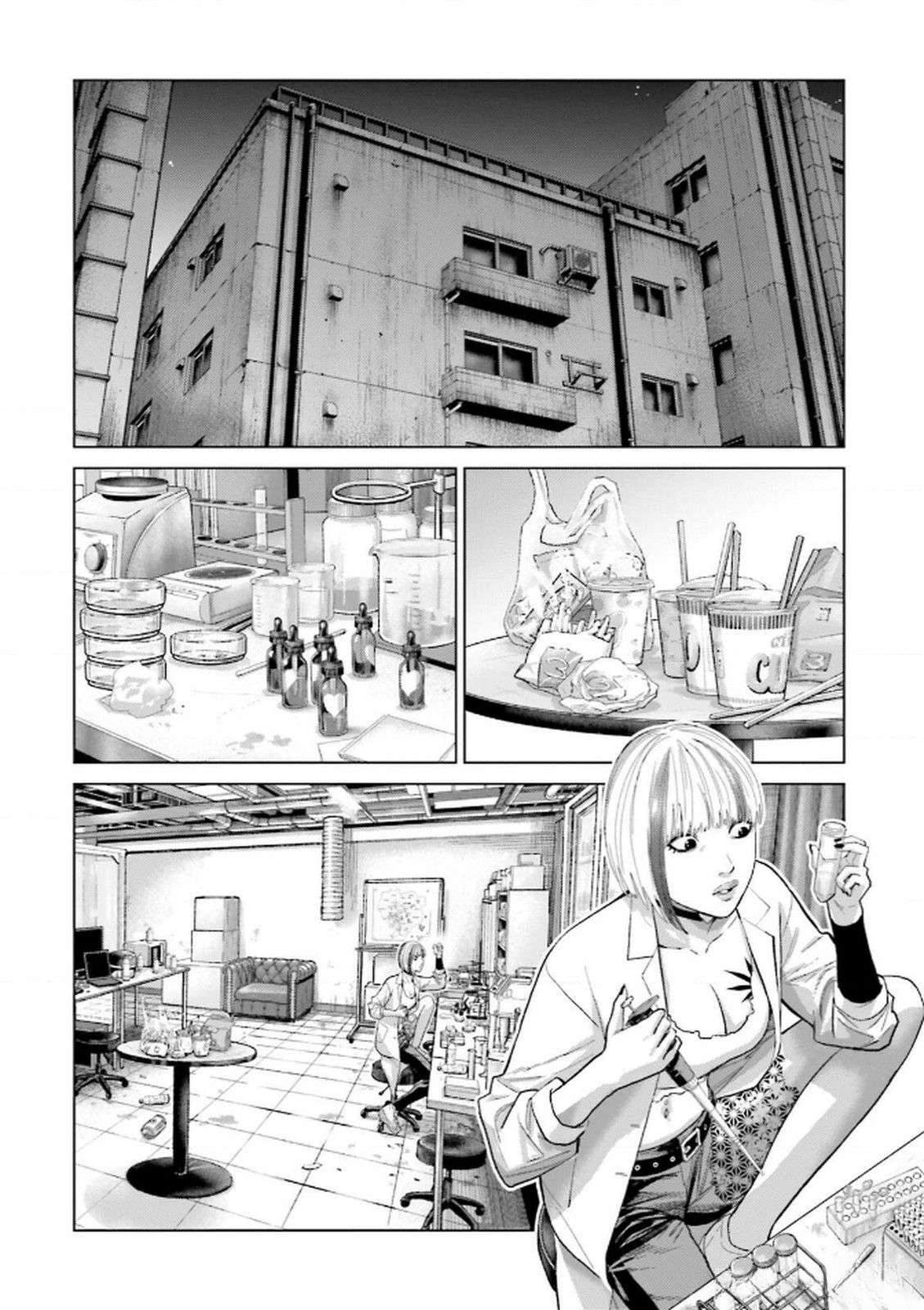 第9卷133