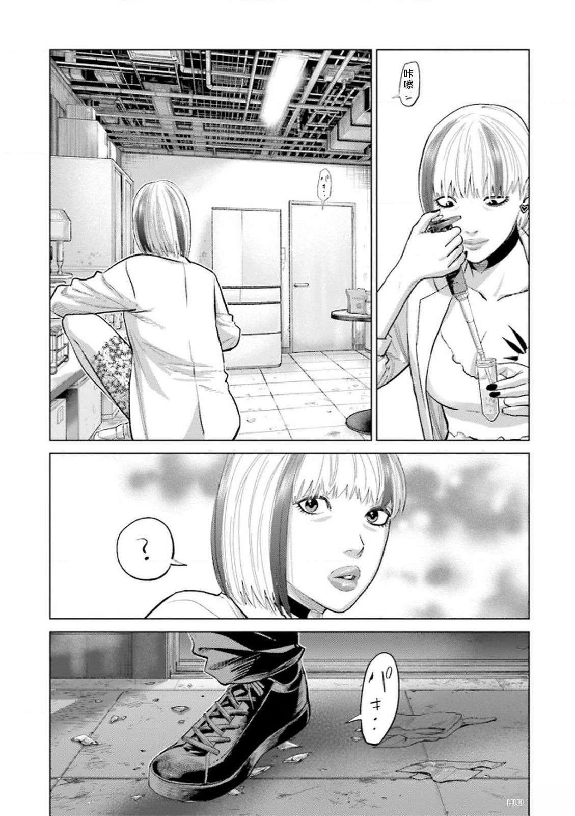 第9卷134