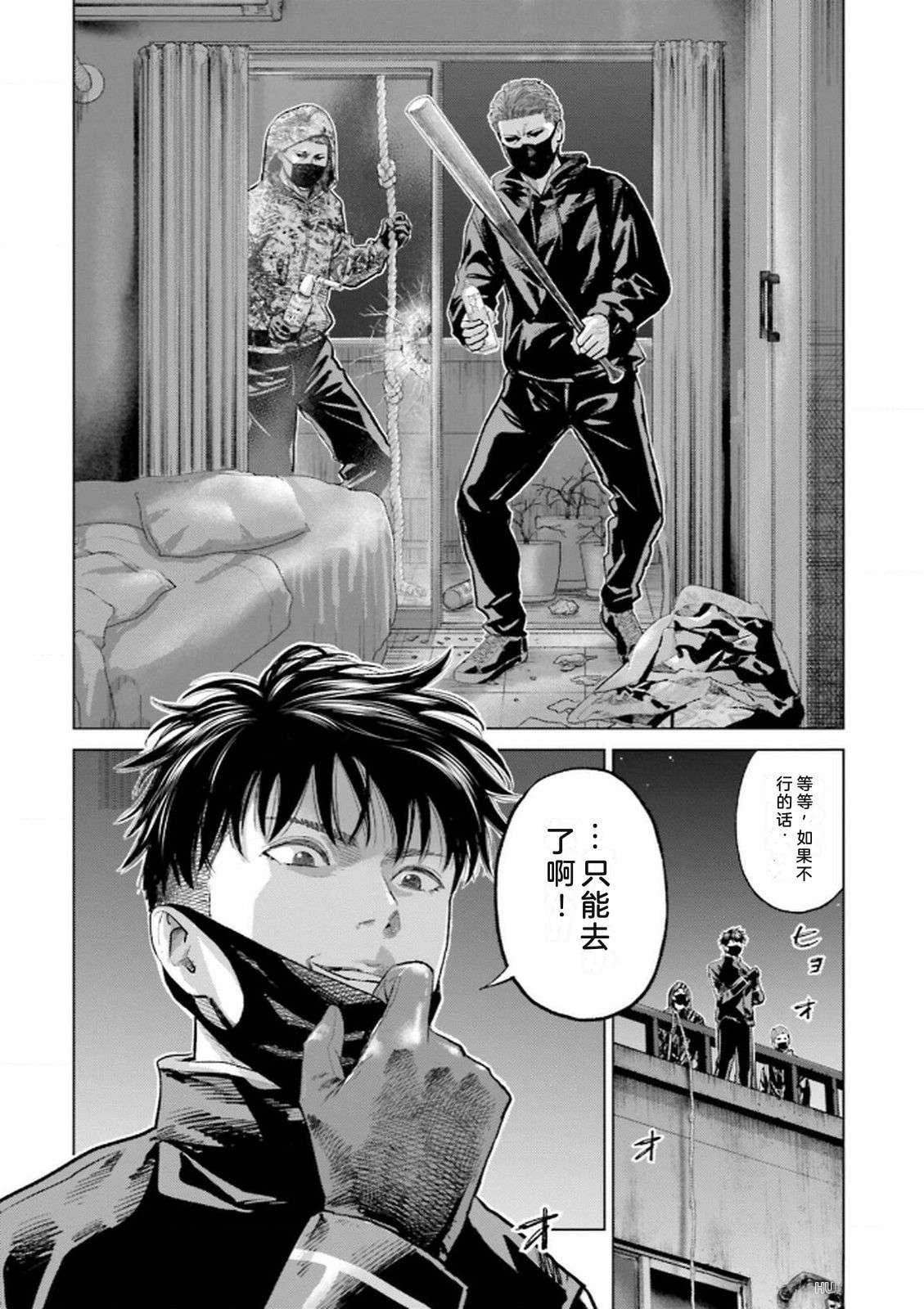 第9卷135