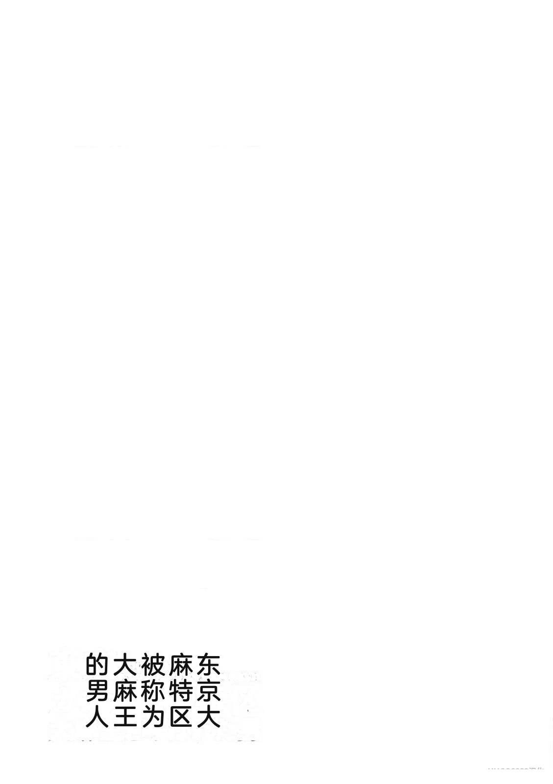 第9卷136