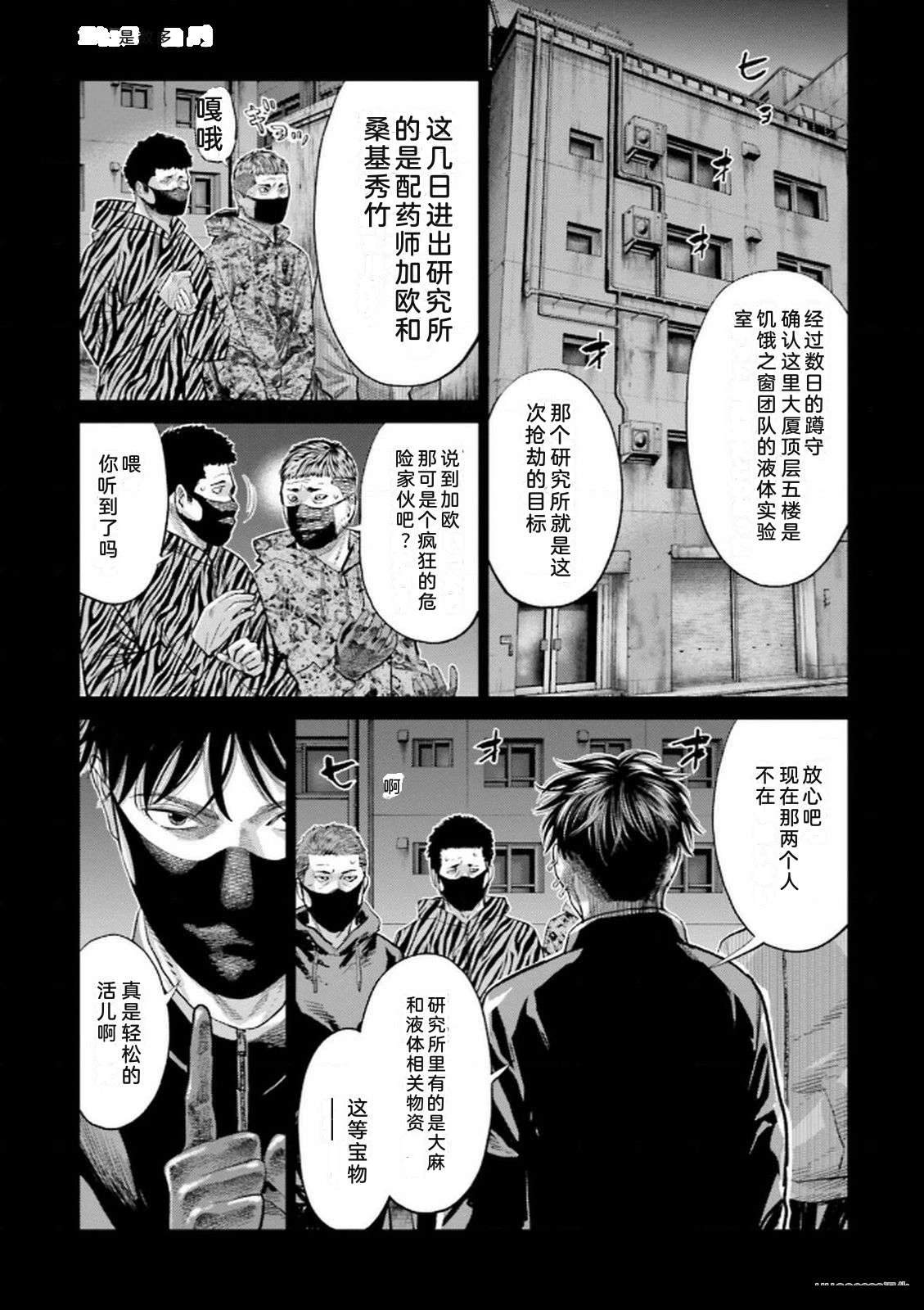 第9卷138