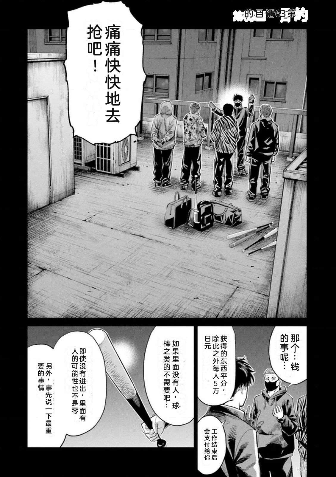 第9卷139