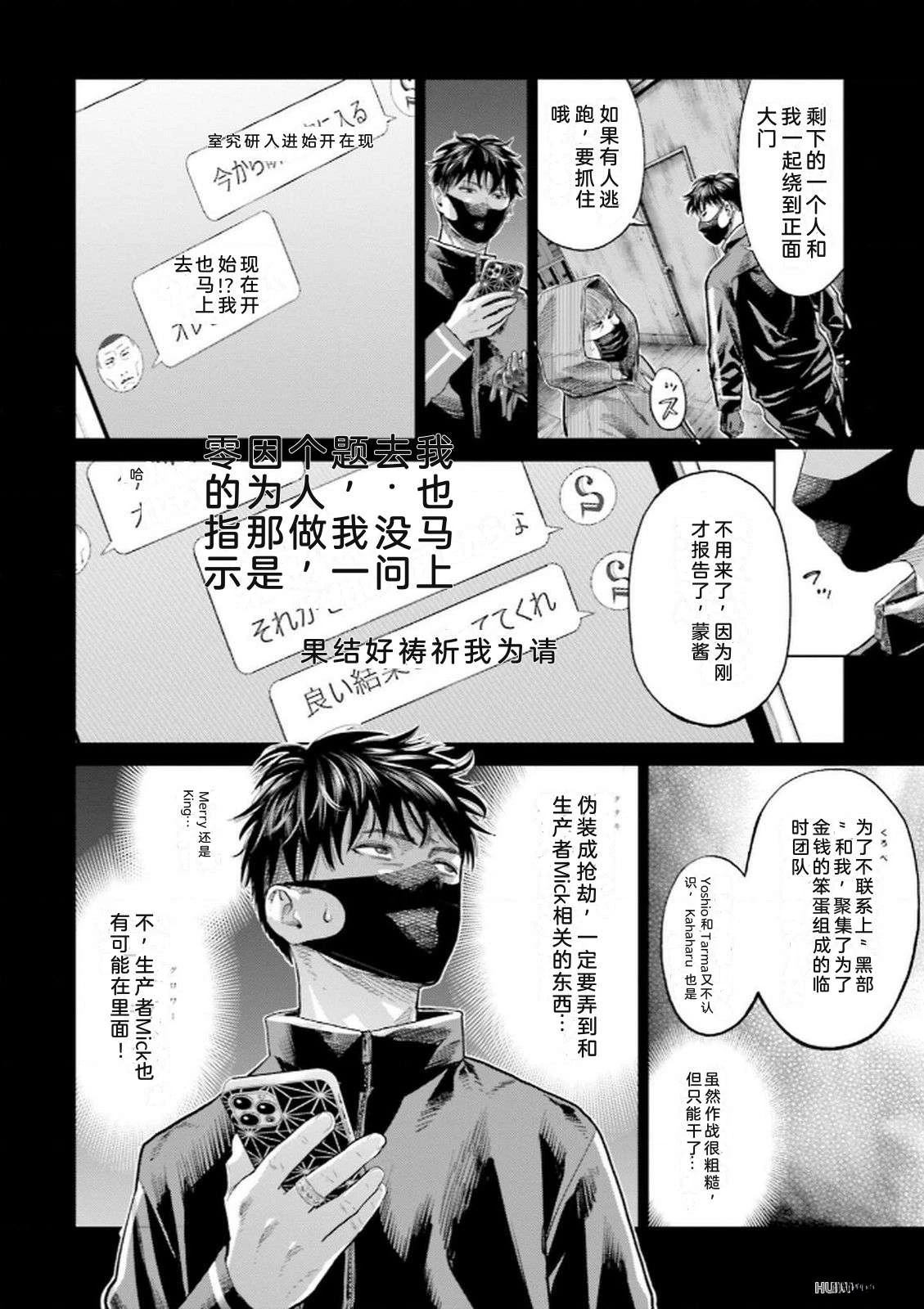第9卷141
