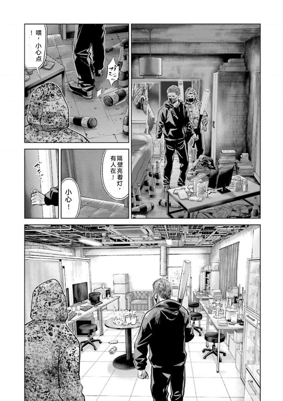 第9卷142