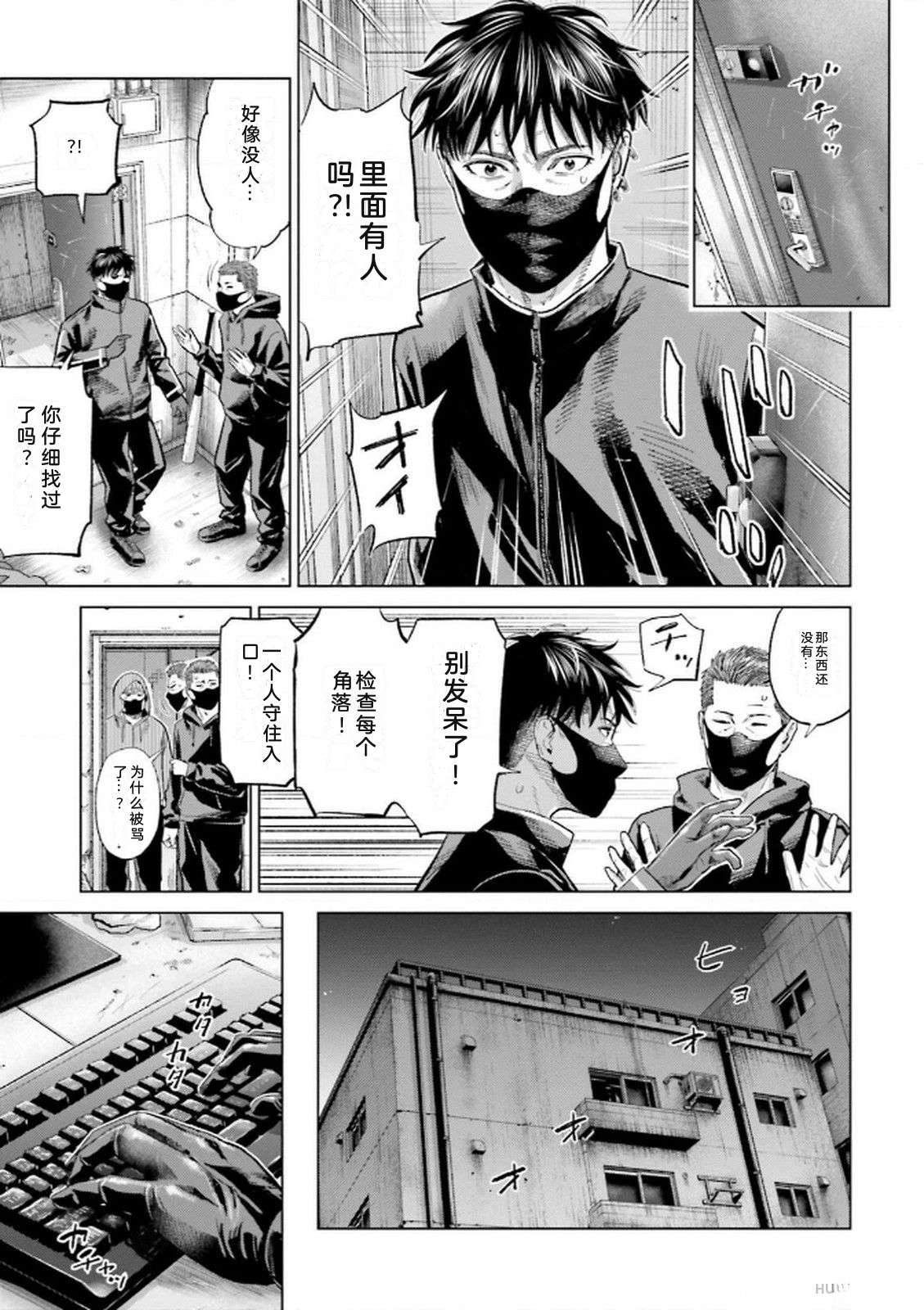 第9卷144