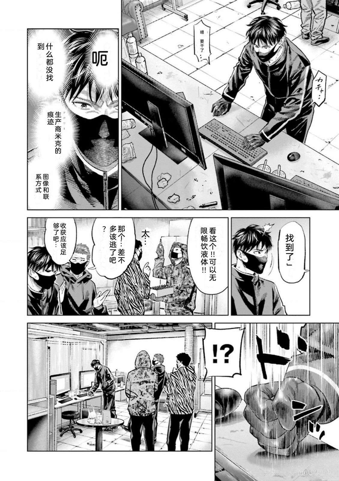 第9卷145