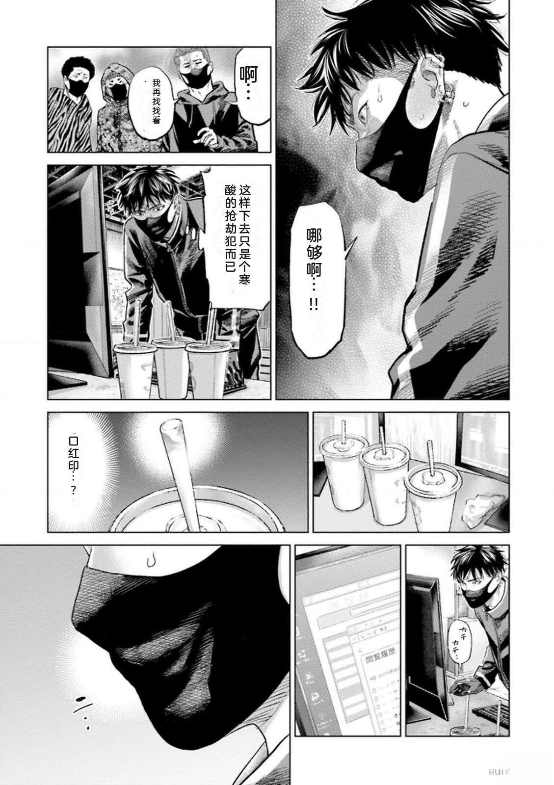 第9卷146