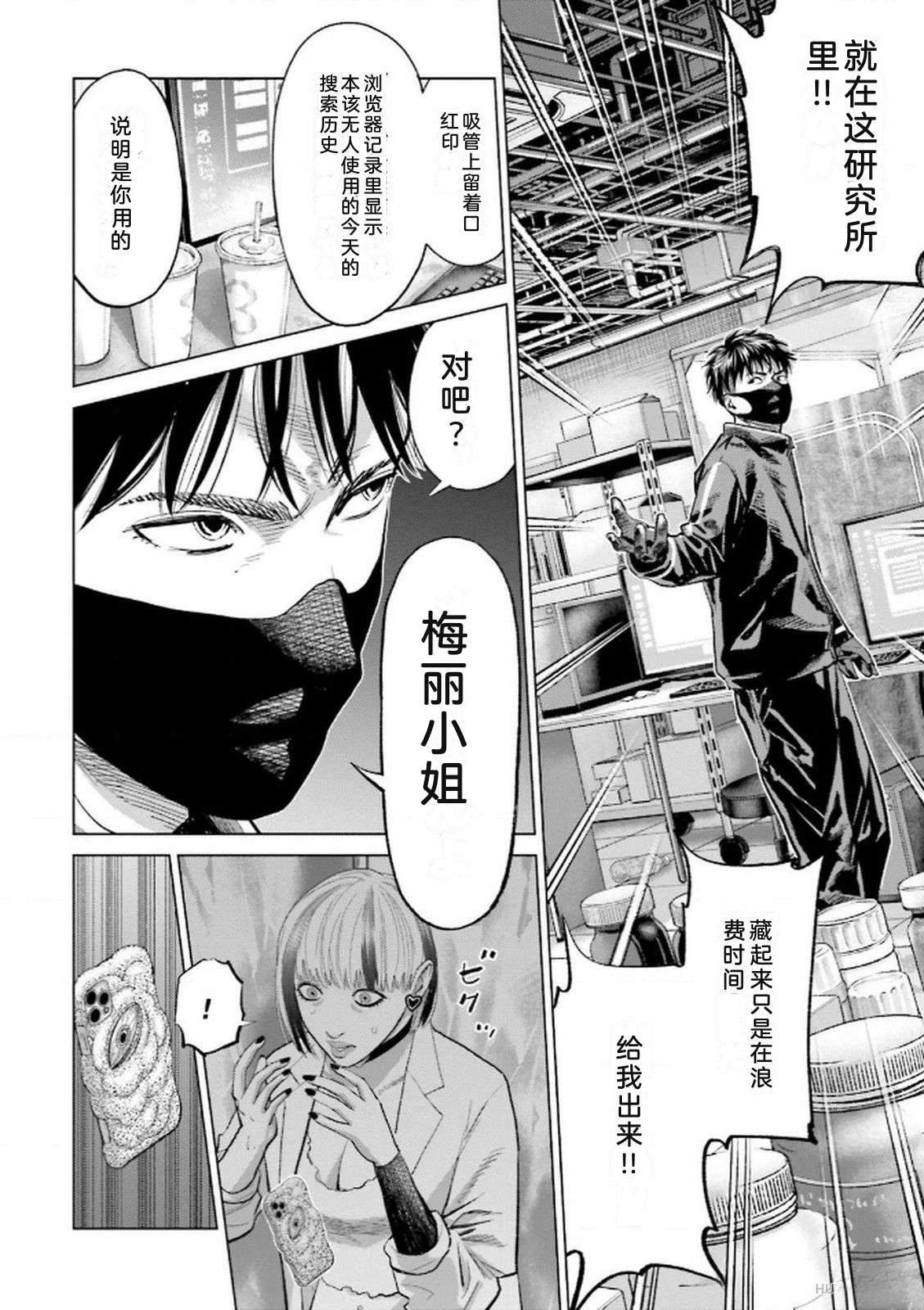 第9卷147