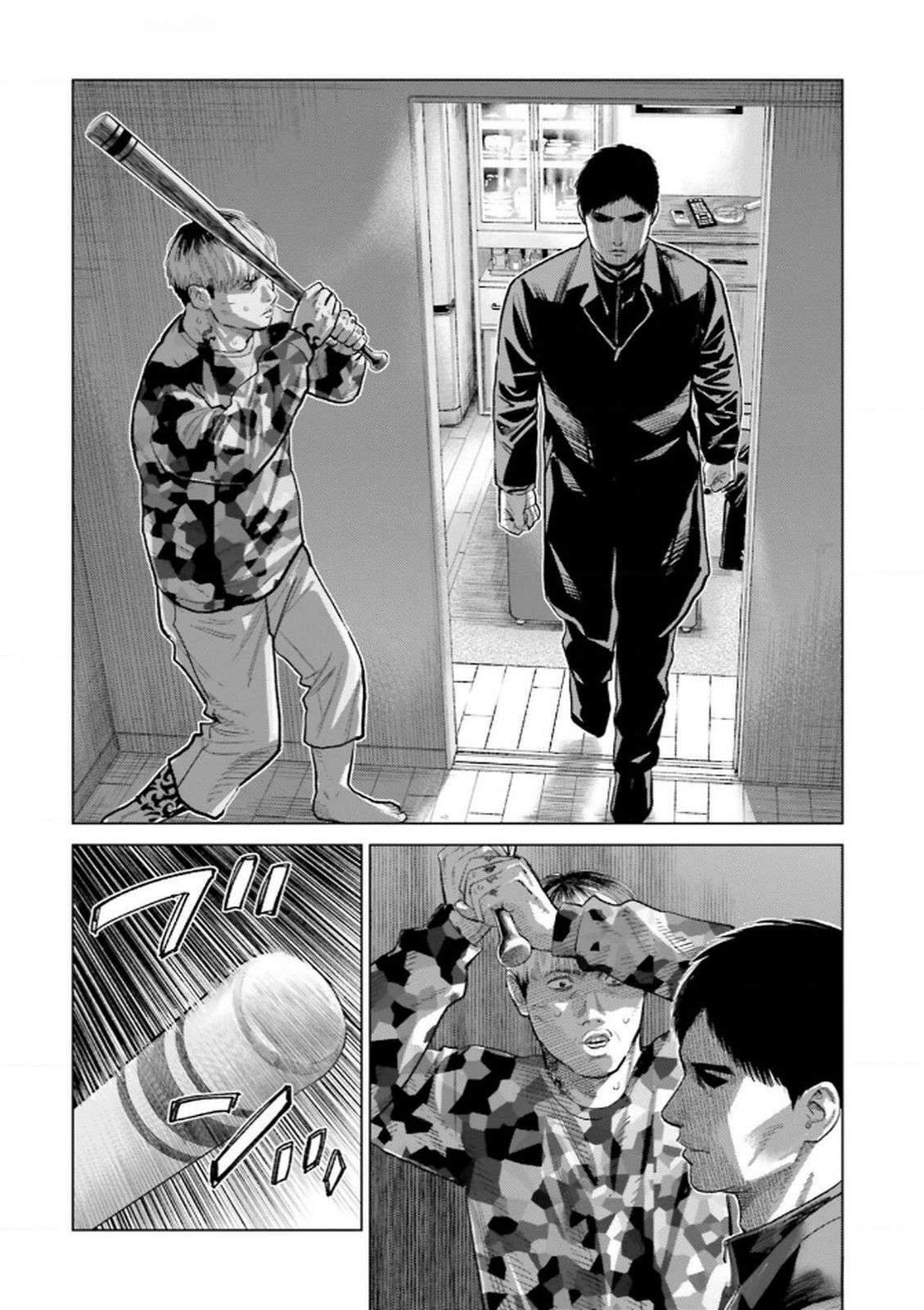 第9卷15