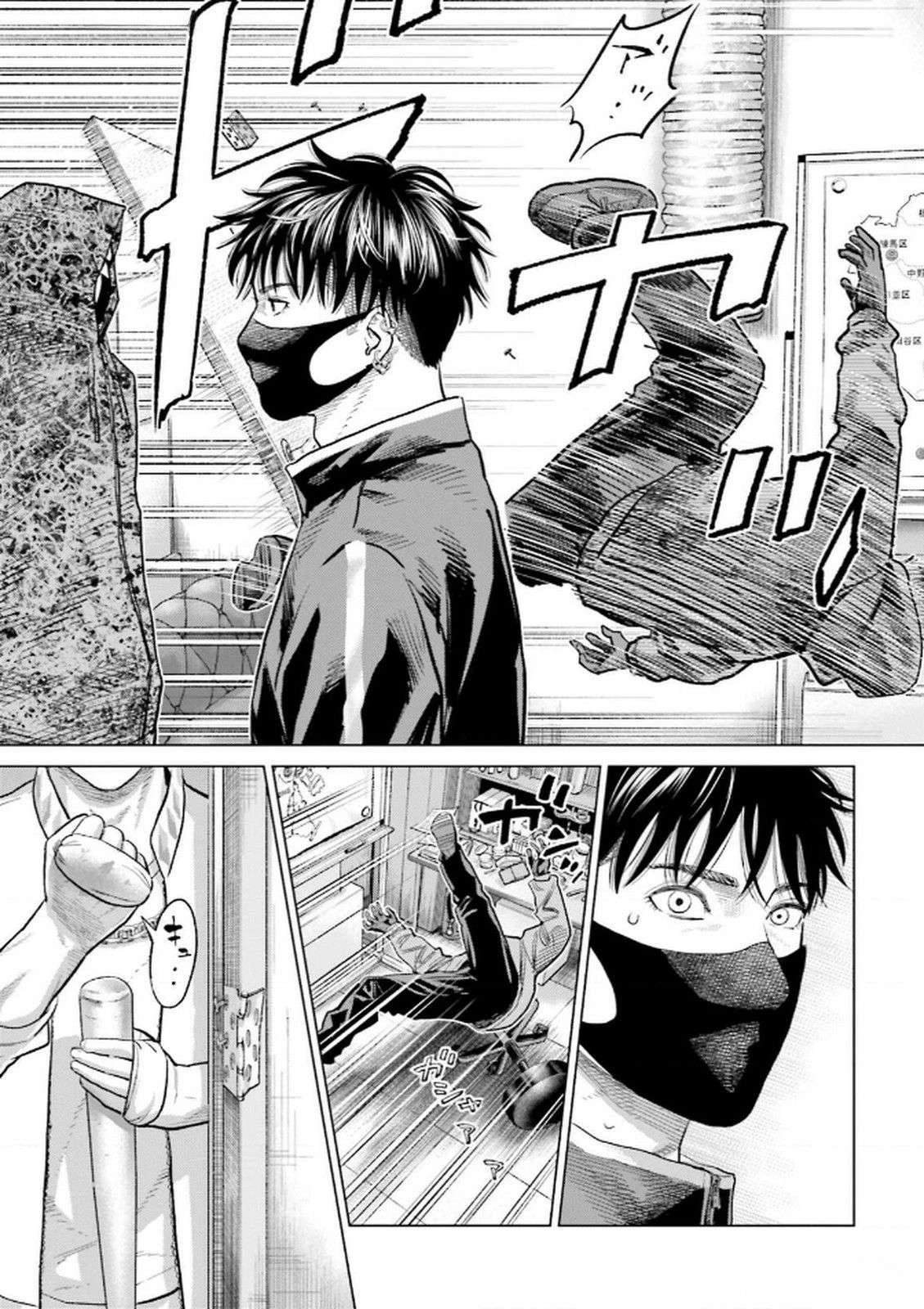 第9卷150