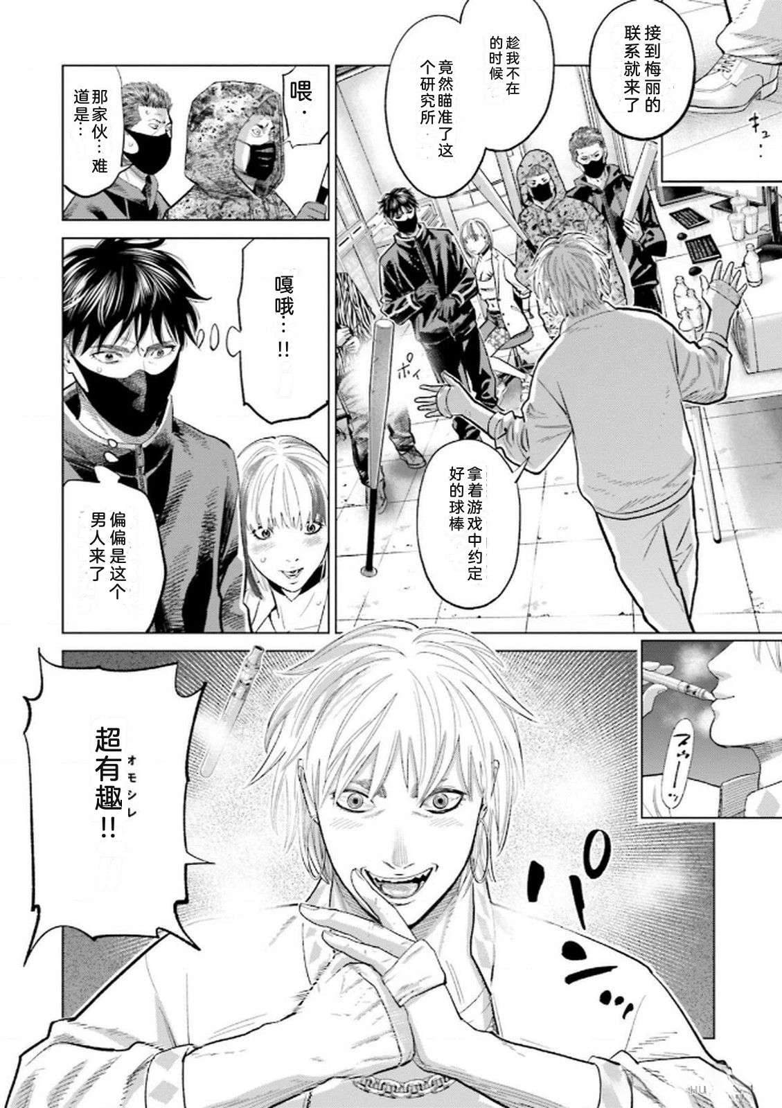第9卷151