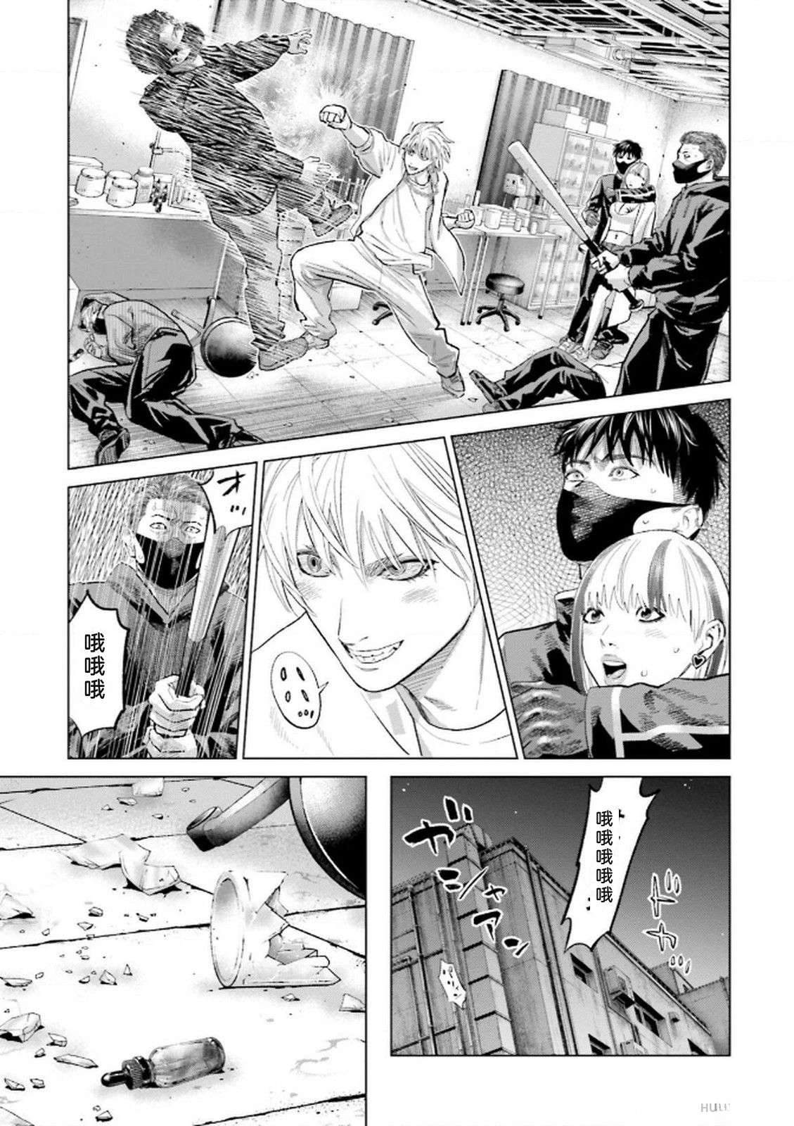 第9卷154