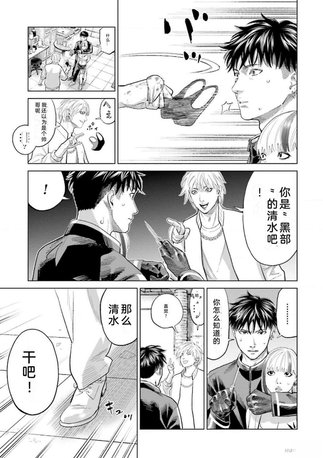 第9卷156