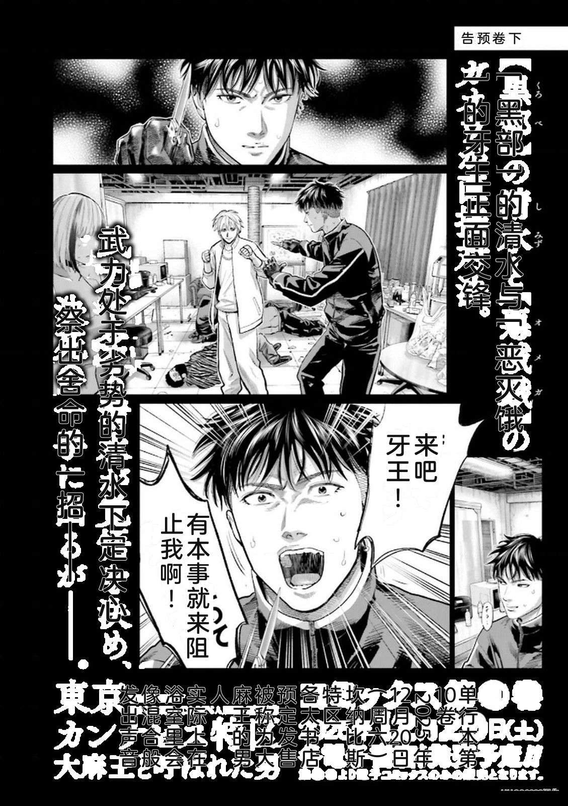 第9卷160