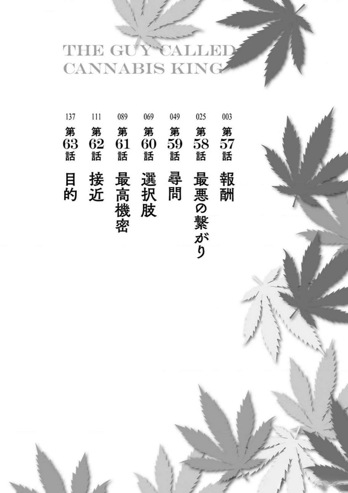 第9卷2
