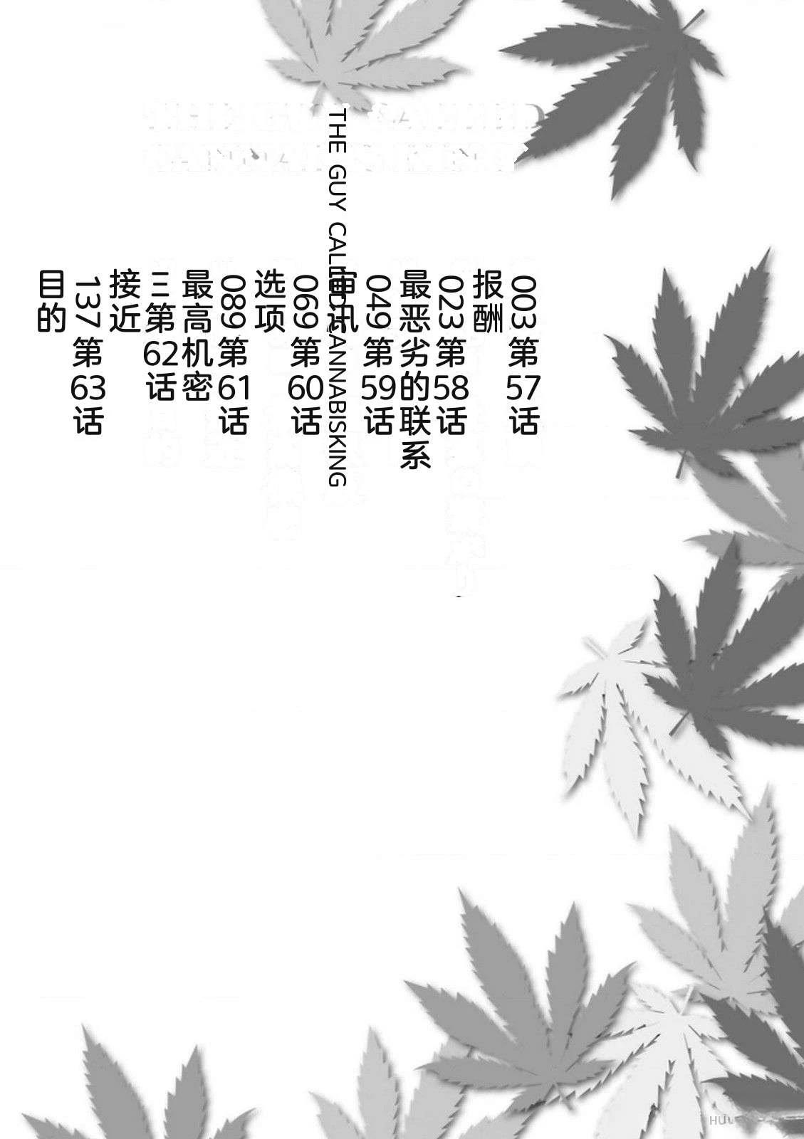 第9卷3