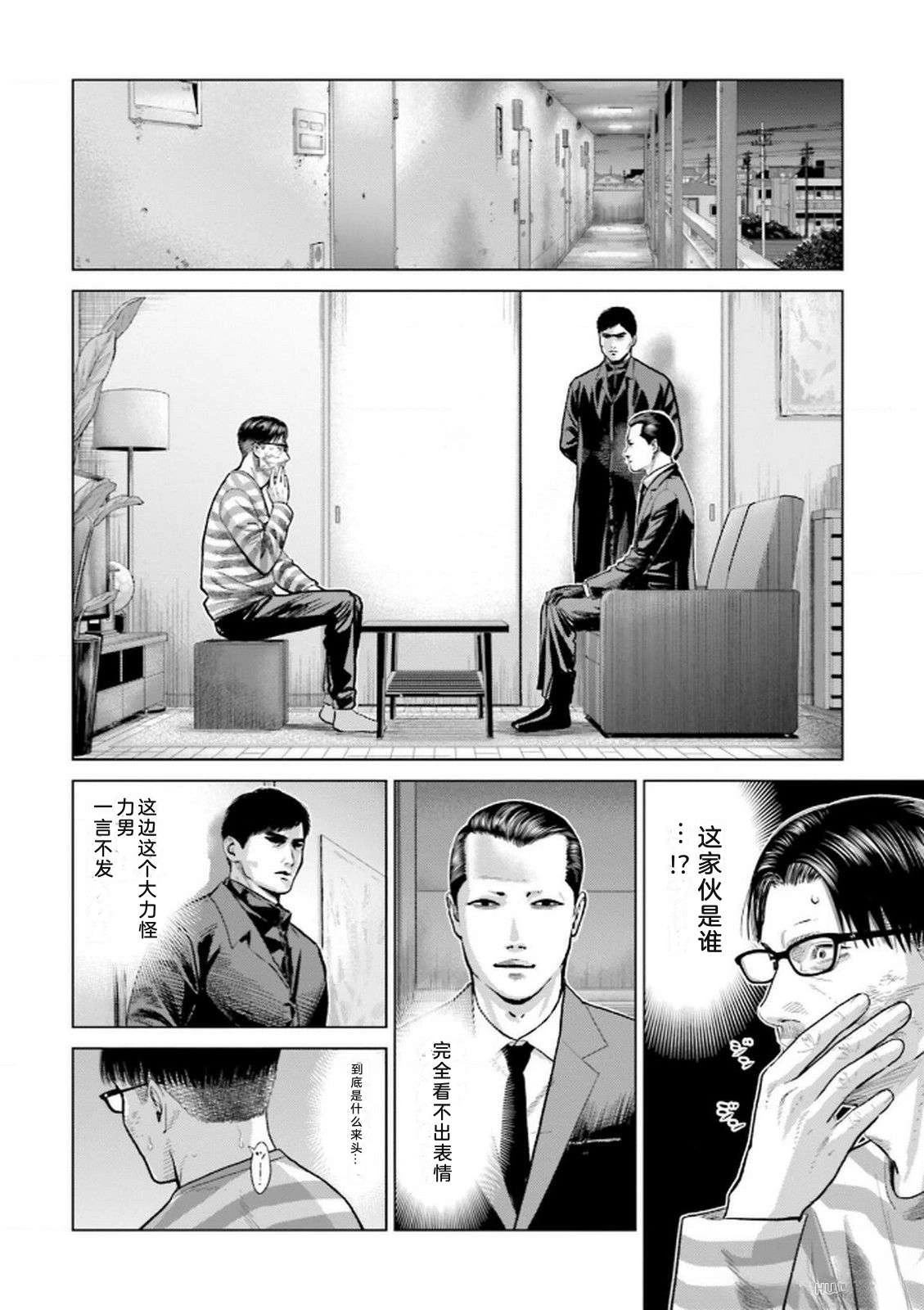 第9卷5