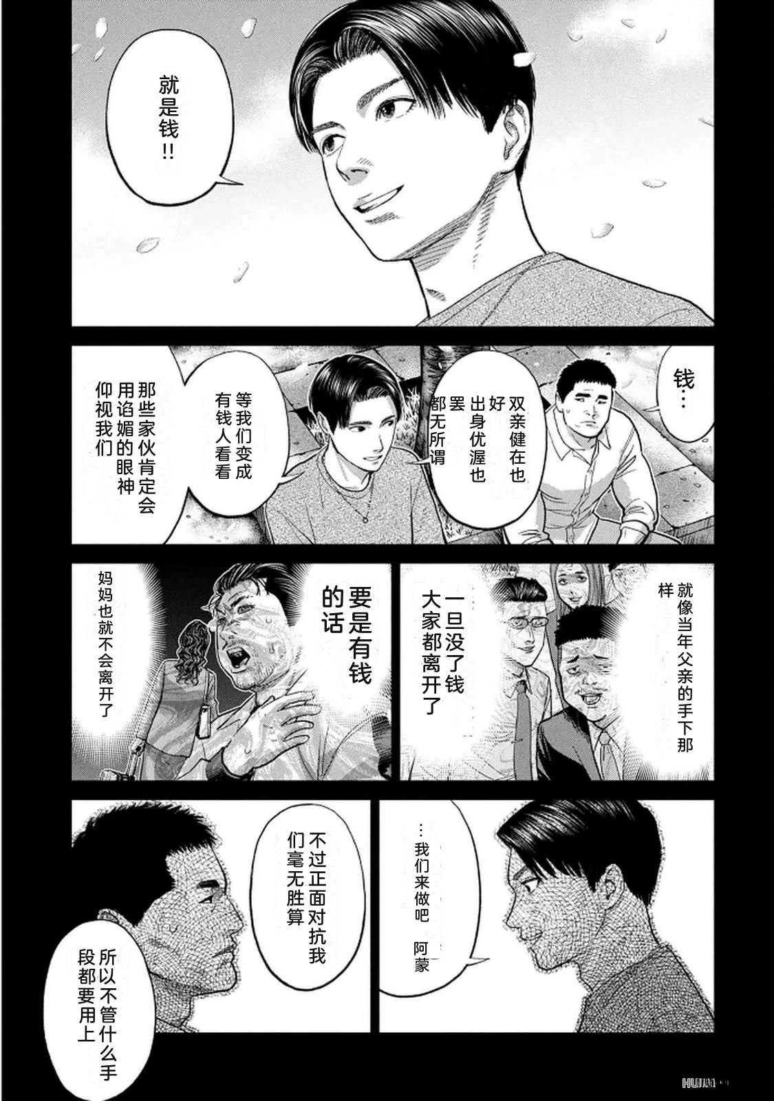 第10卷10