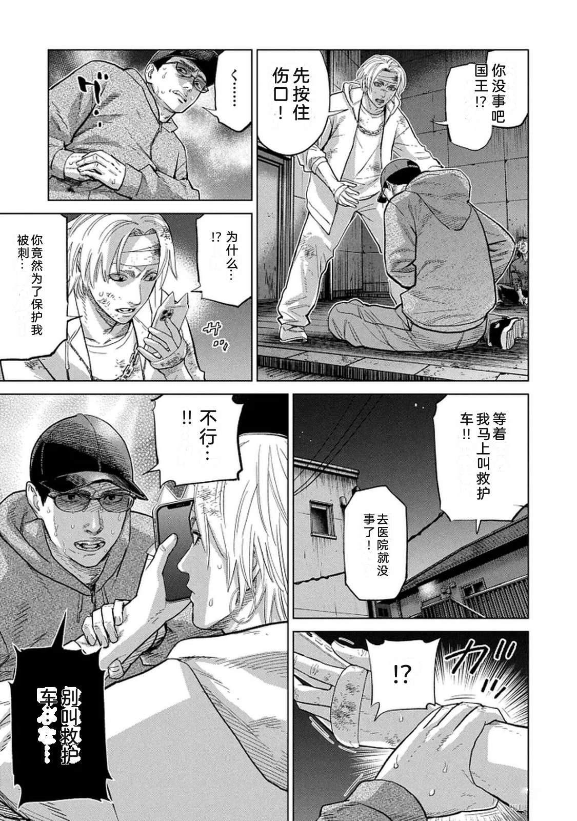 第10卷100