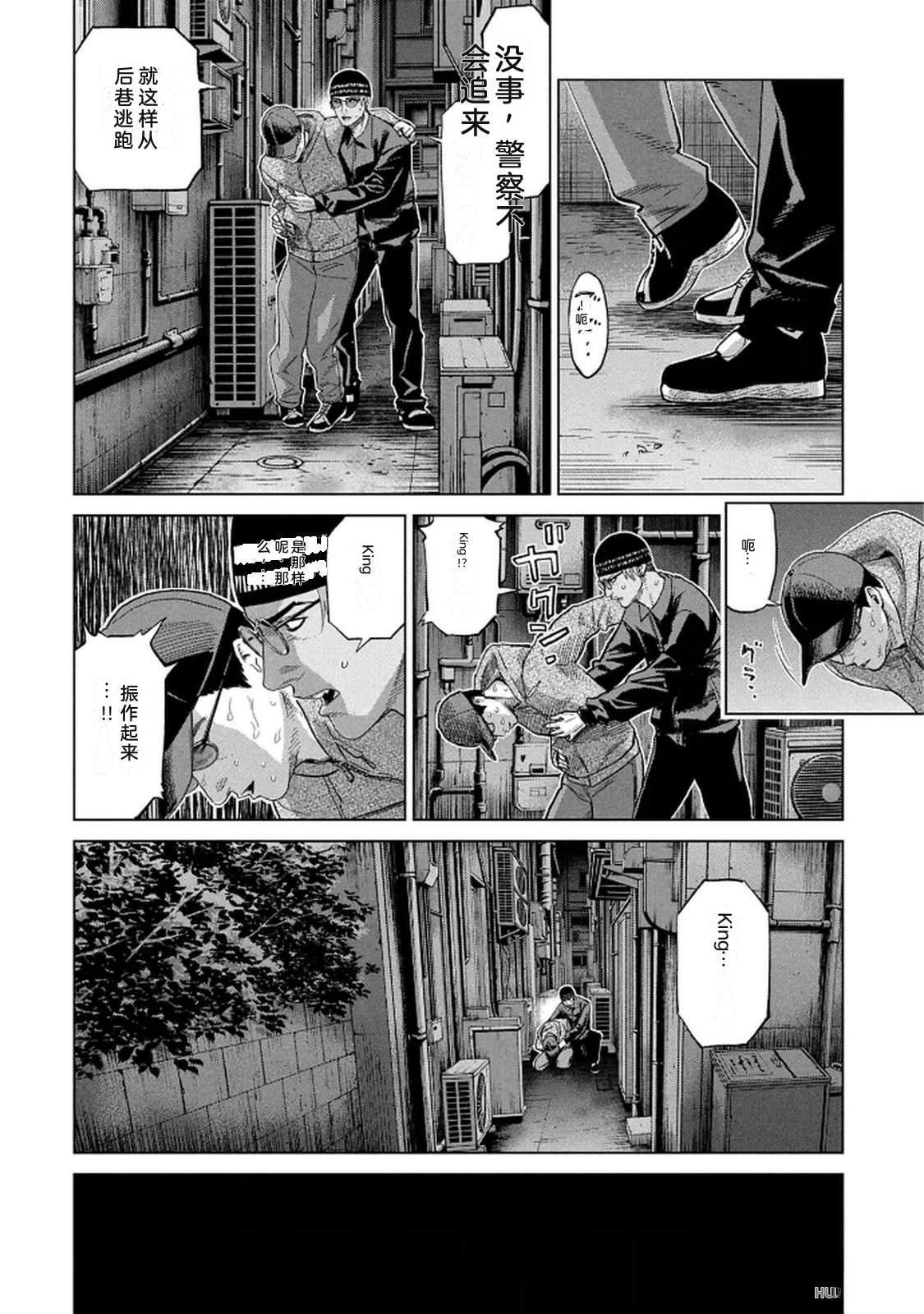 第10卷105