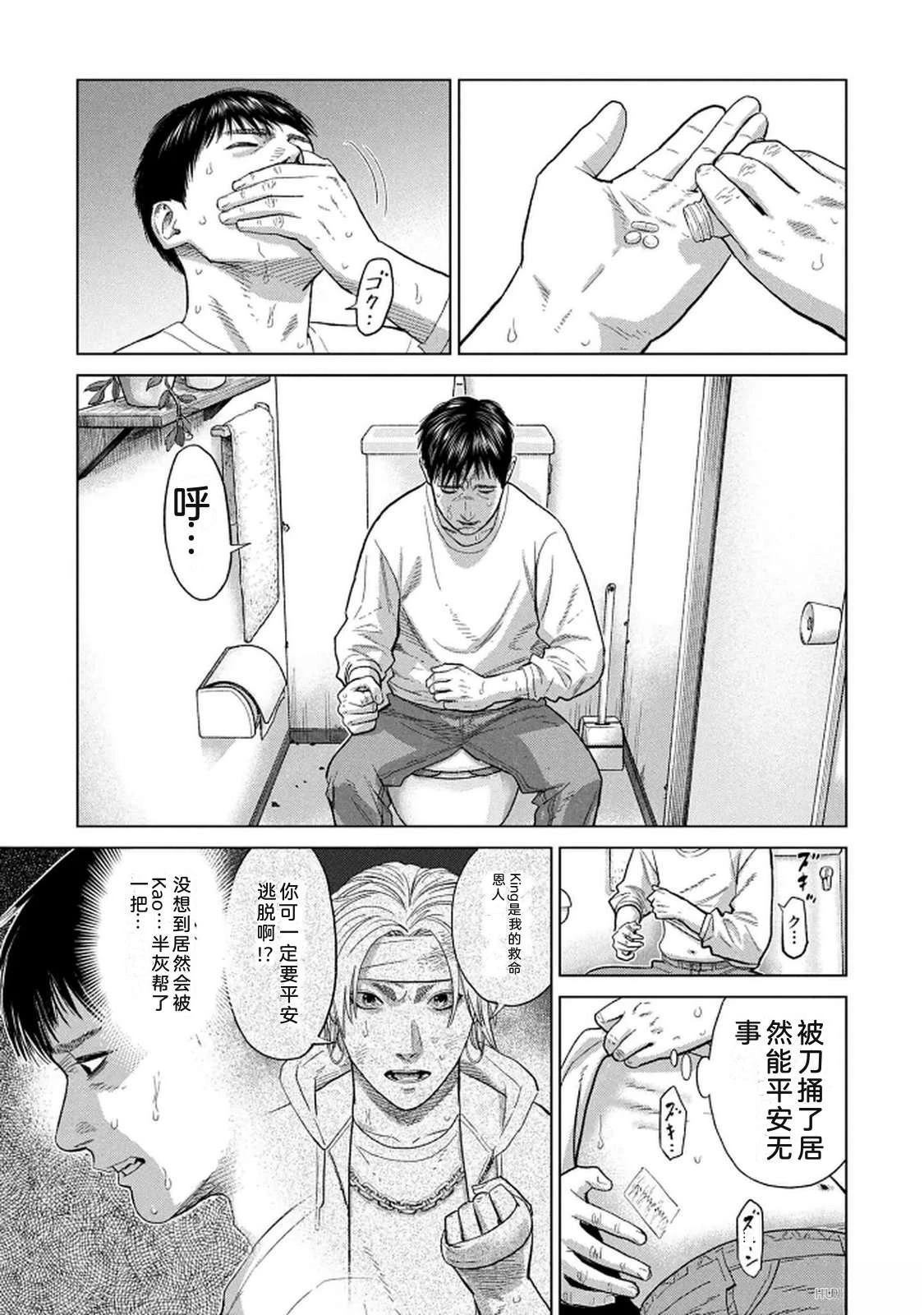 第10卷120