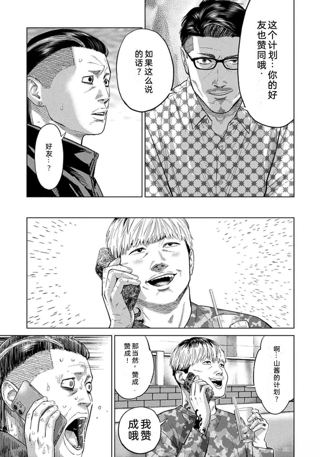 第10卷128