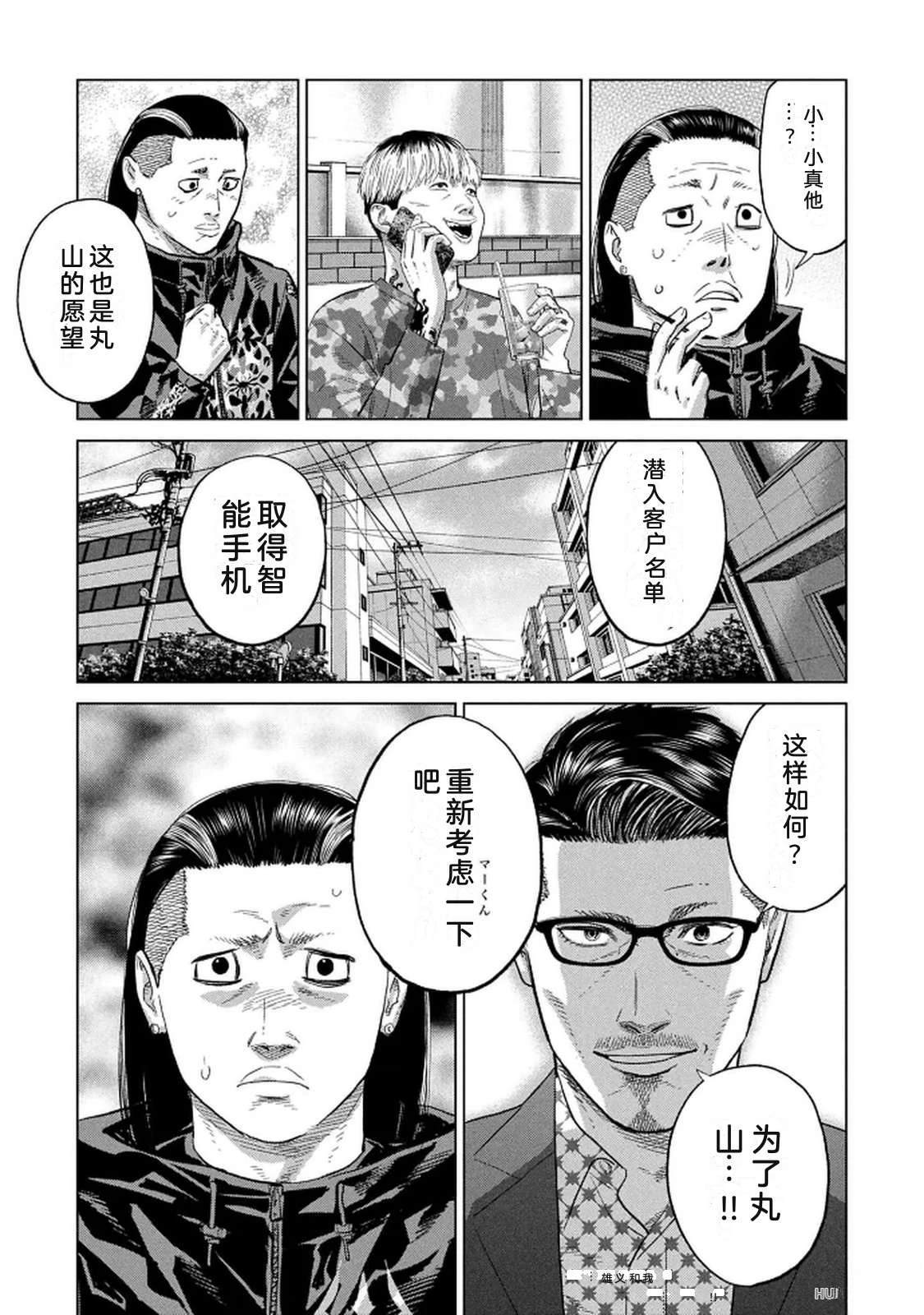 第10卷132