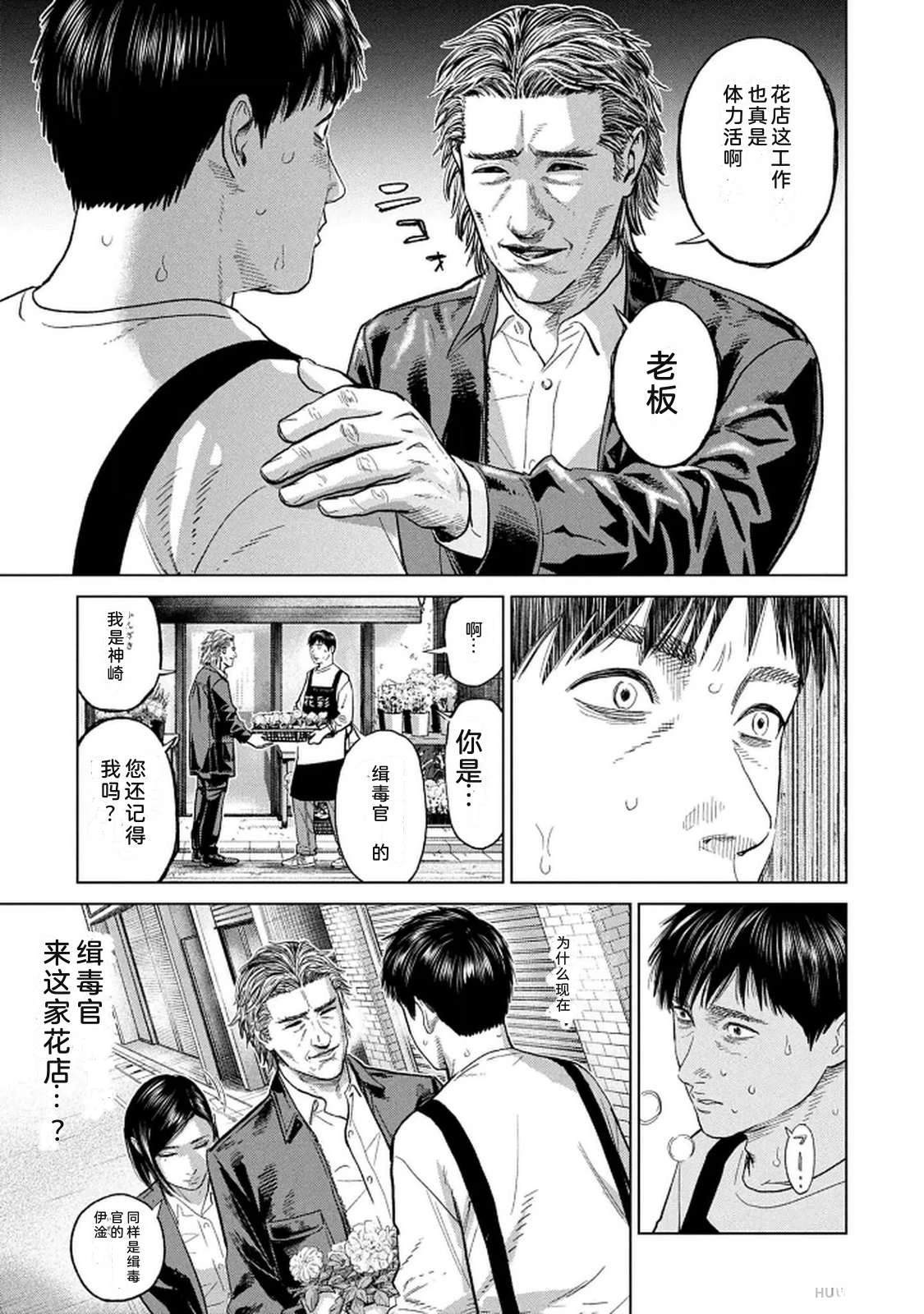 第10卷134