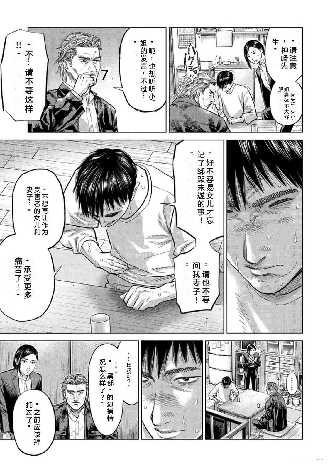 第10卷148