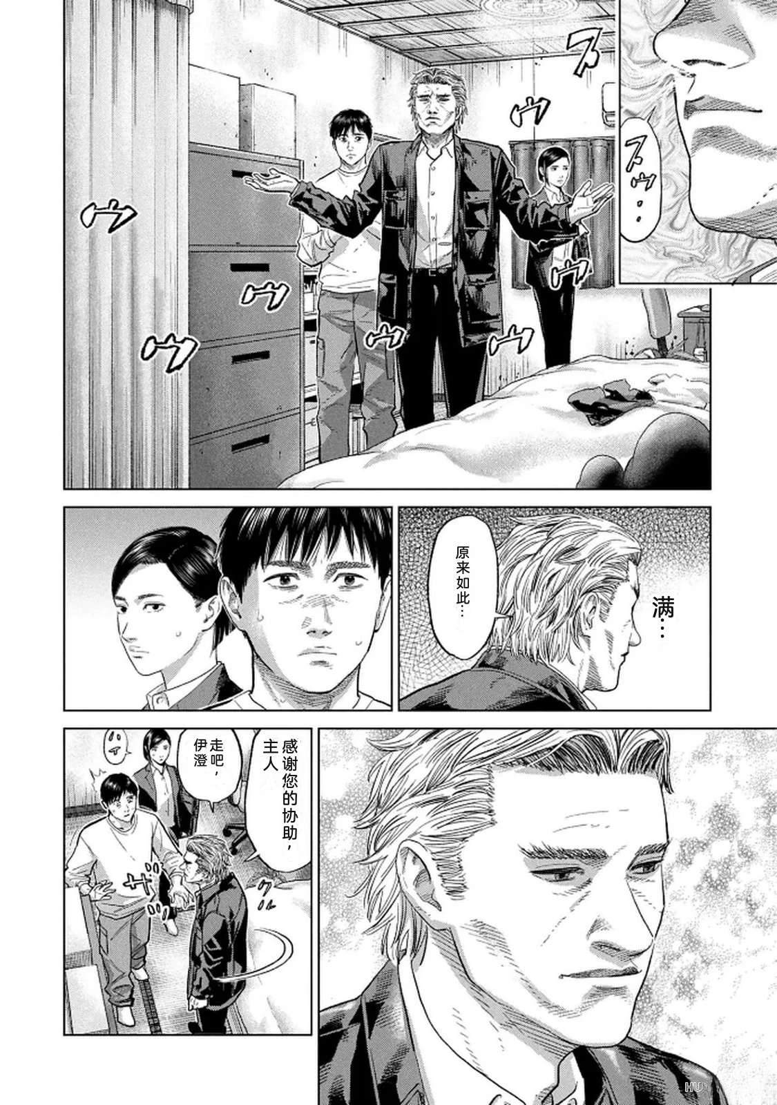 第10卷151