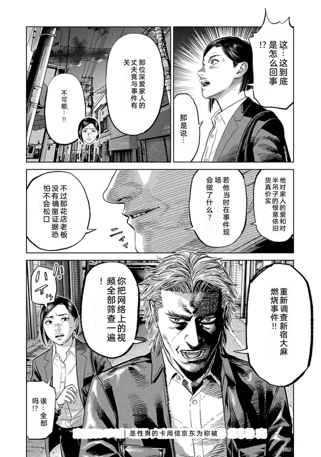 第10卷157