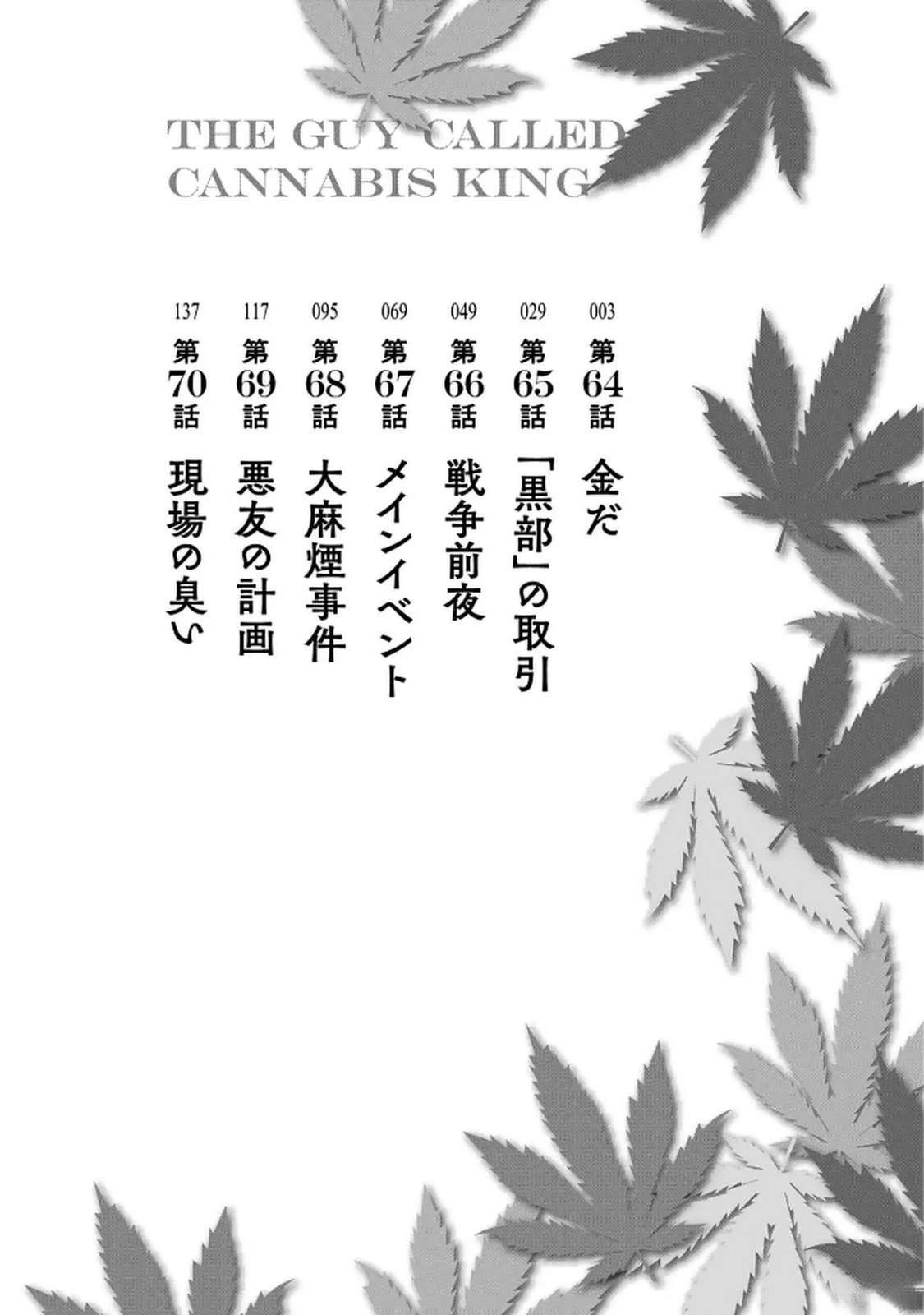 第10卷2