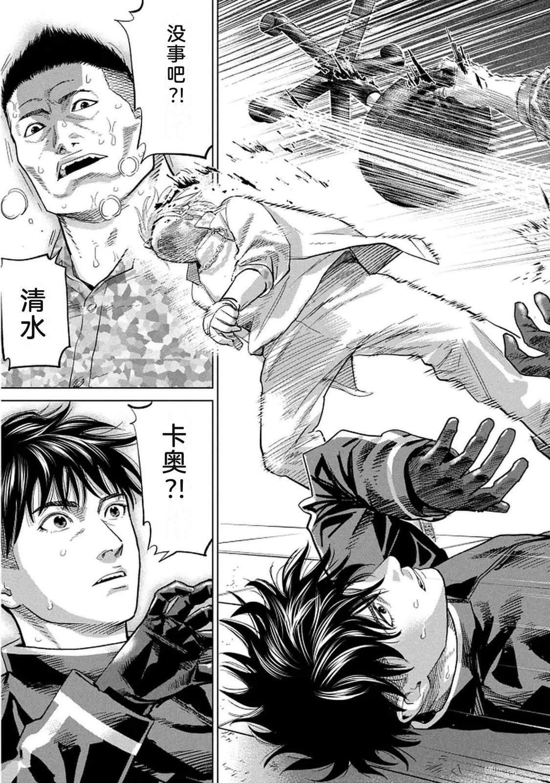 第10卷20