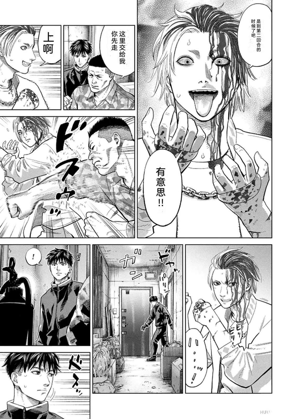 第10卷22