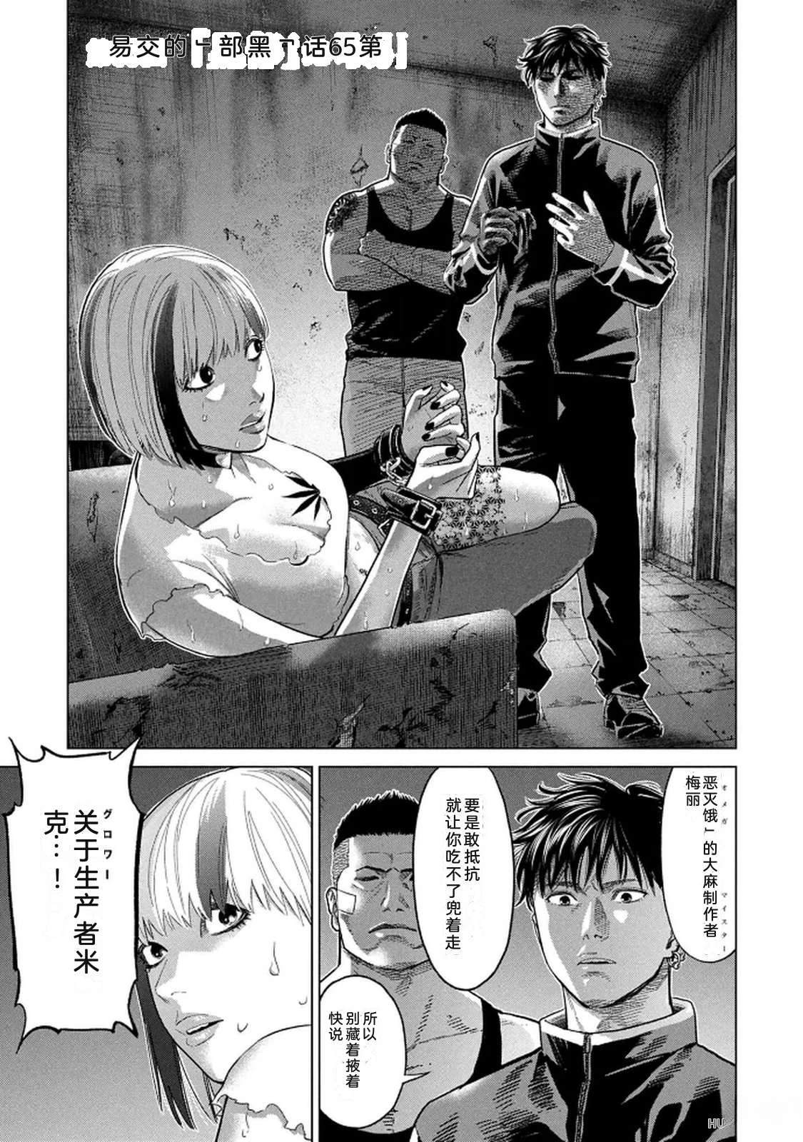 第10卷30