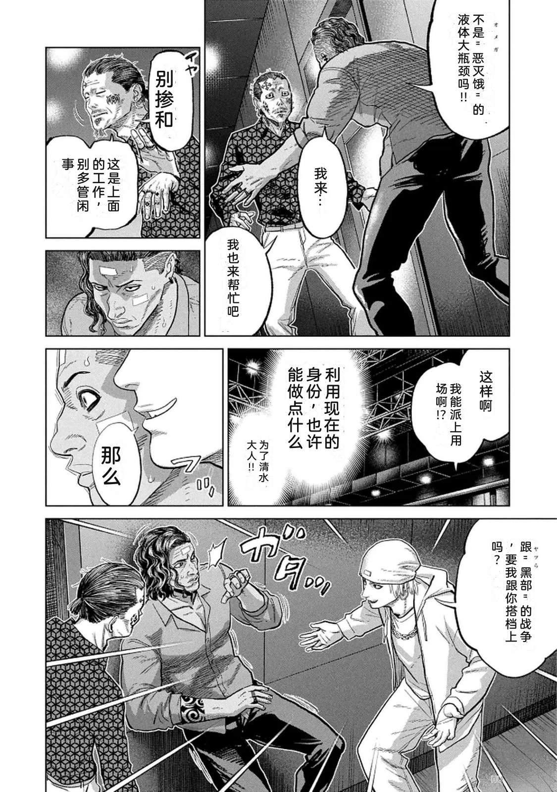 第10卷41