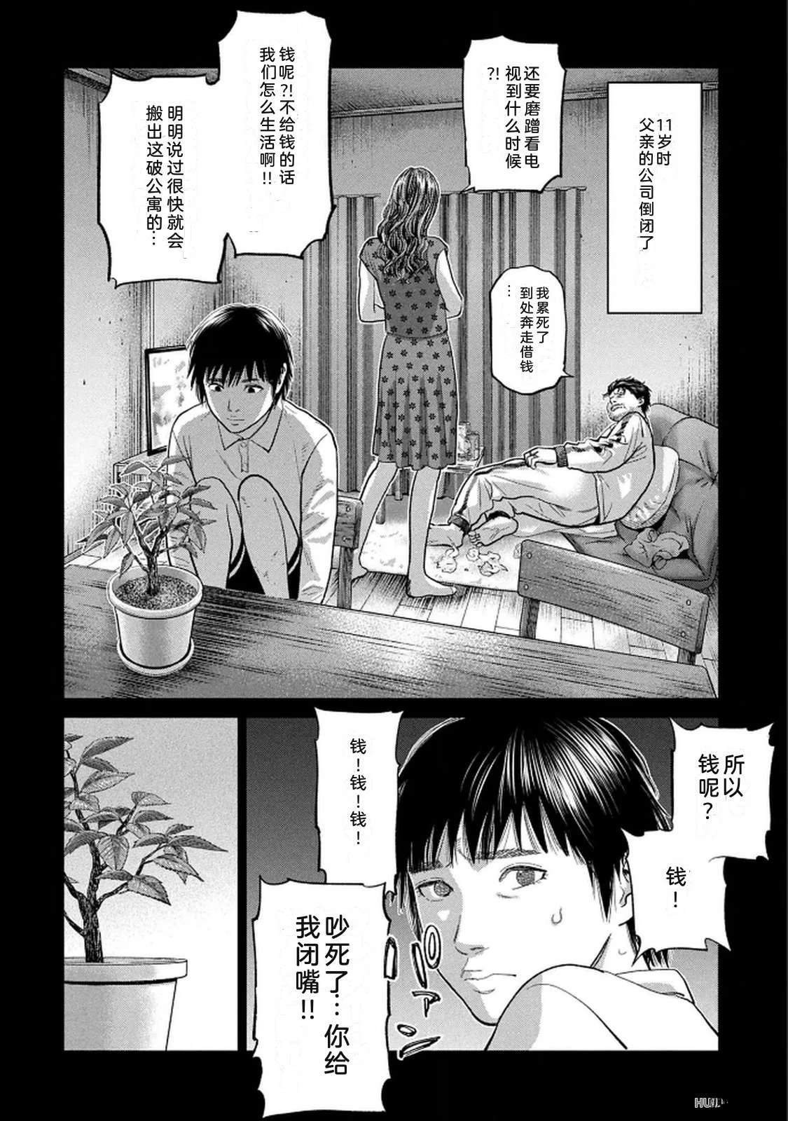 第10卷5