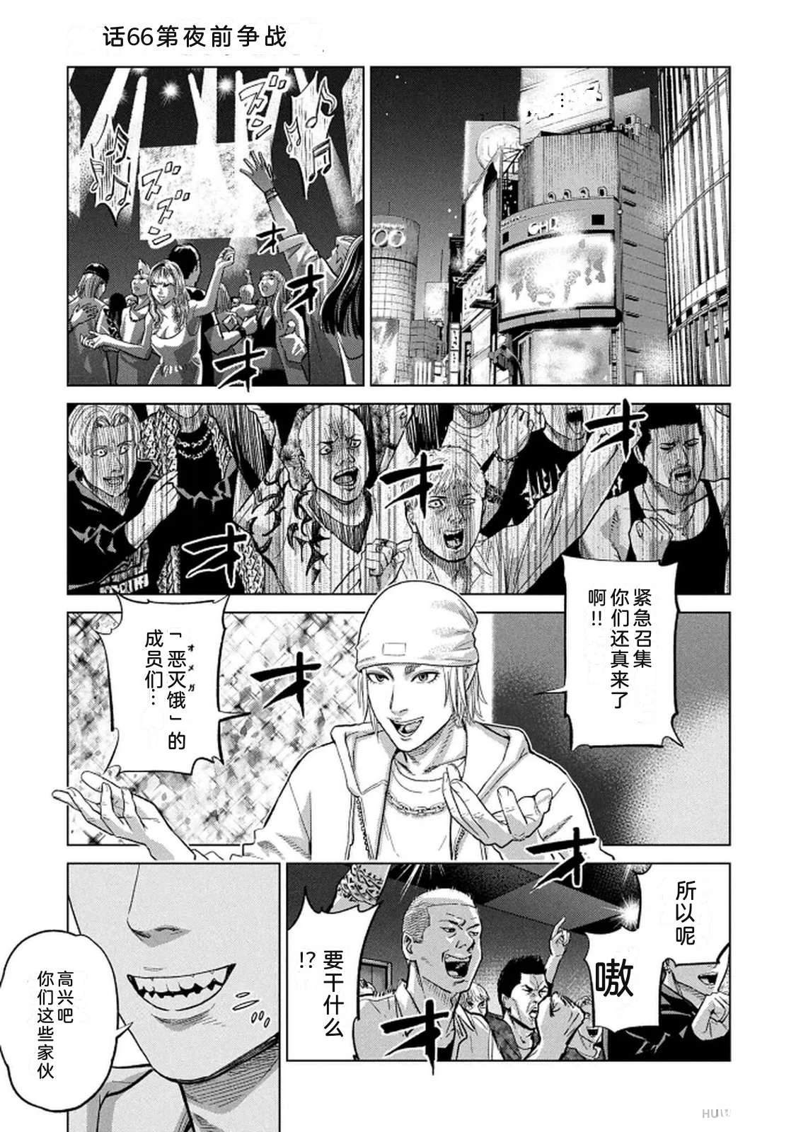 第10卷50