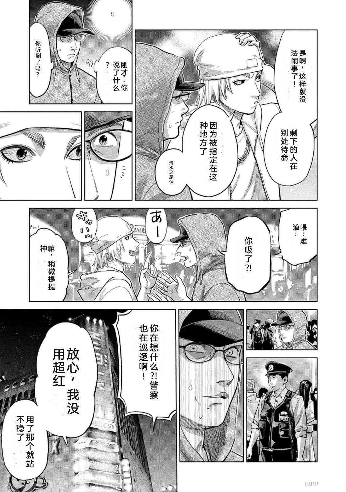 第10卷64