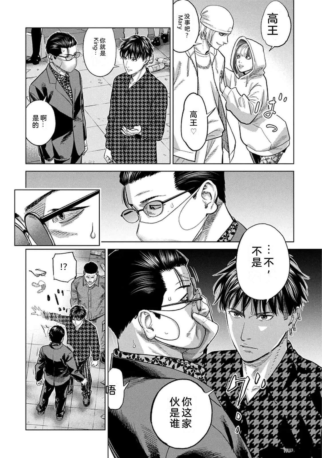 第10卷75