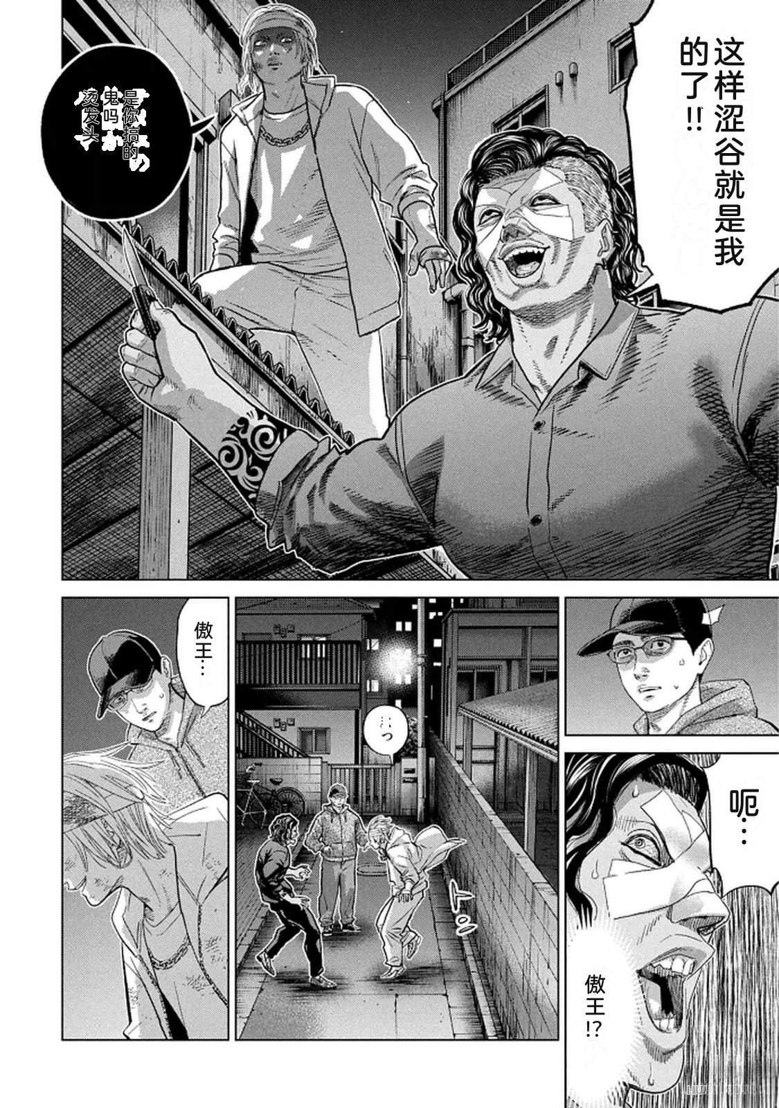 第10卷91