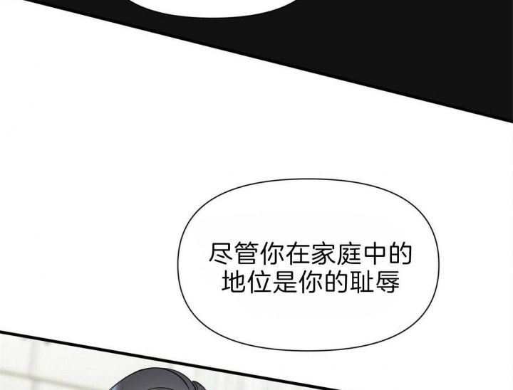 第140话34