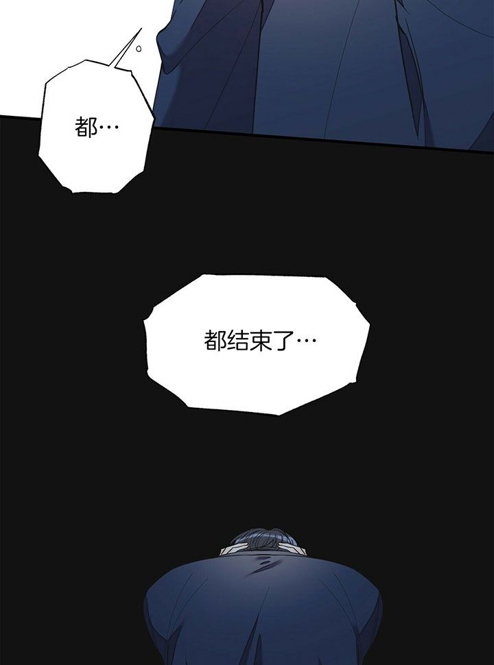 第117话36