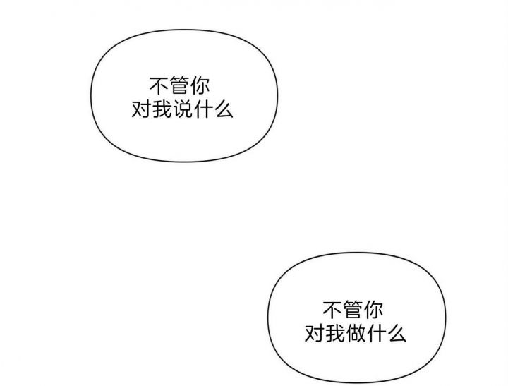 第144话6