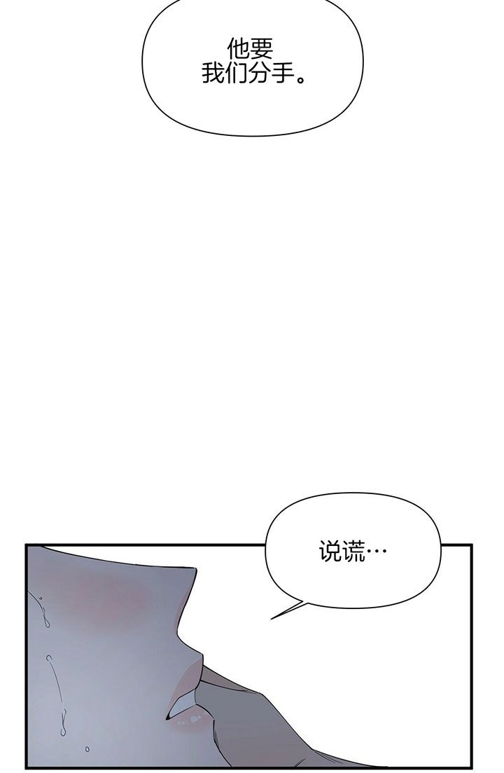 第115话9