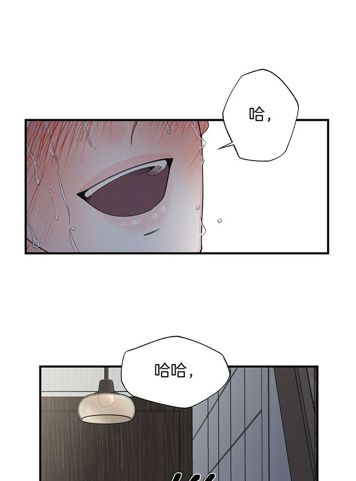 第116话28